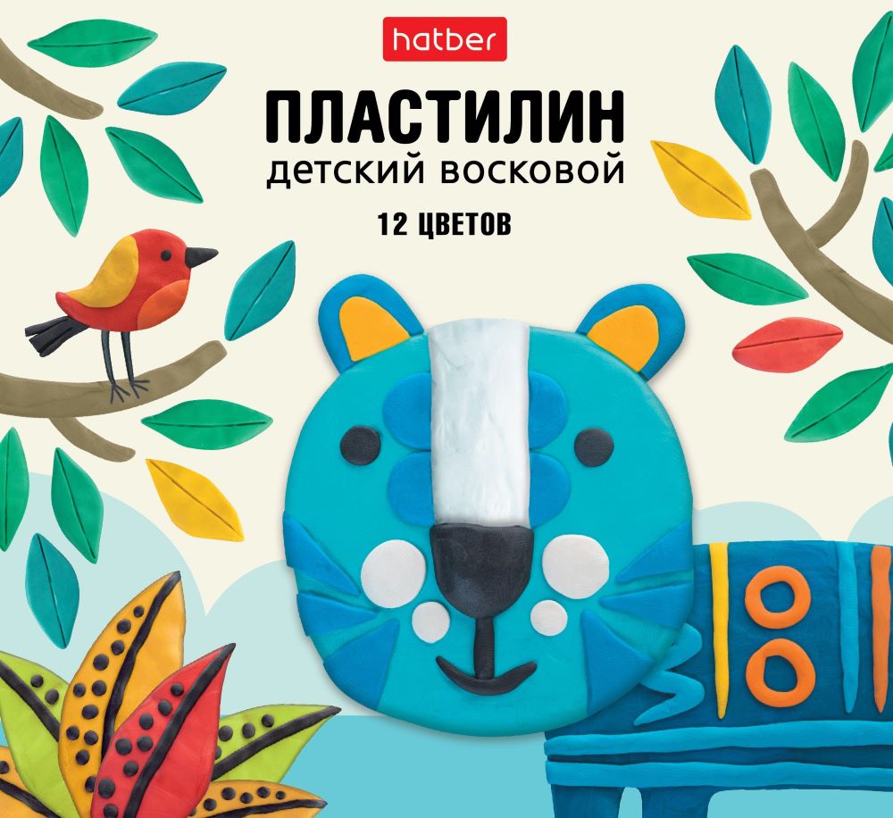 Пластилин Восковой 12 цв. 180г со стеком -Тигра-