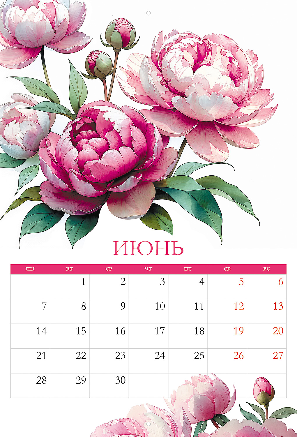 Календарь настенный перекидной 34х25см Топ-Стандарт на 2027г бум. Мелованная на скобе-Цветочный калейдоскоп-  в индив.упак.