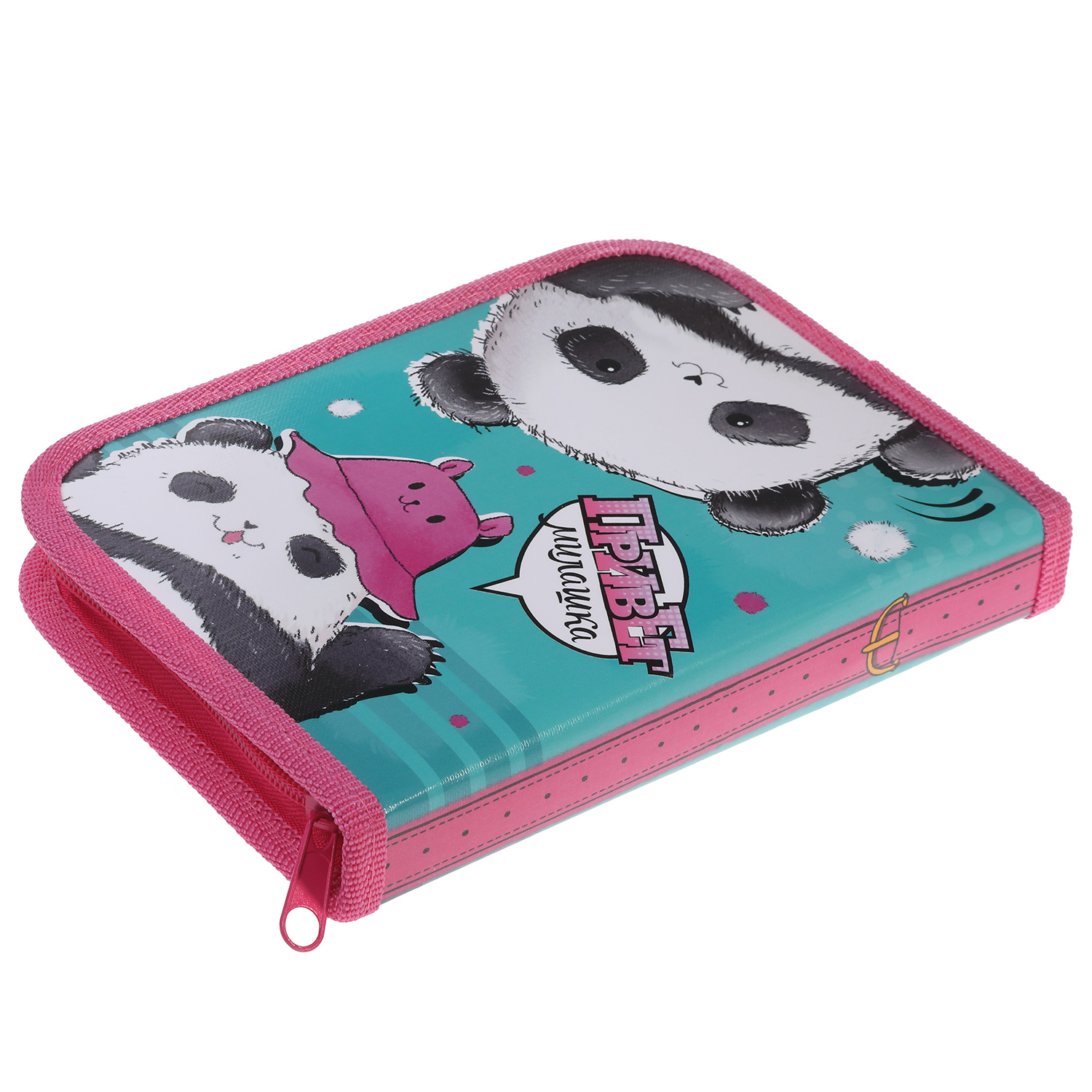 Пенал 190х130мм 1 отделение на молнии глянц.ламин.тиснение-Плюшевые панды- с табл.умножения в индив.упак. 