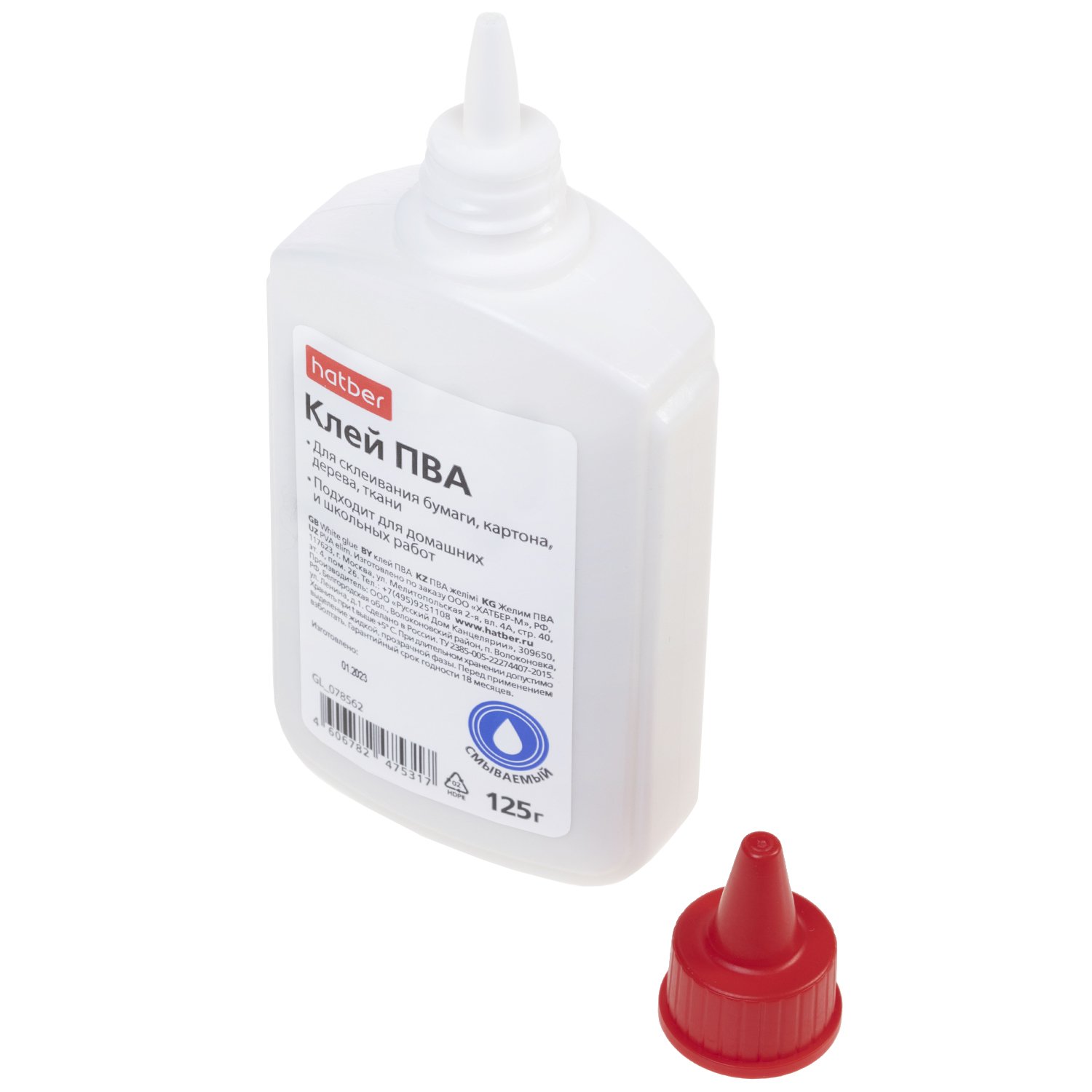 Клей ПВА с дозатором Hatber 125гр