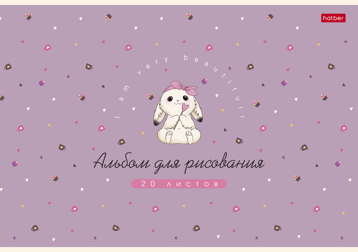 АЛЬБОМ для рисования 20л А4ф на скобе 5 диз.в блоке ламинация Soft-touch  серия -Милашка Банни- 