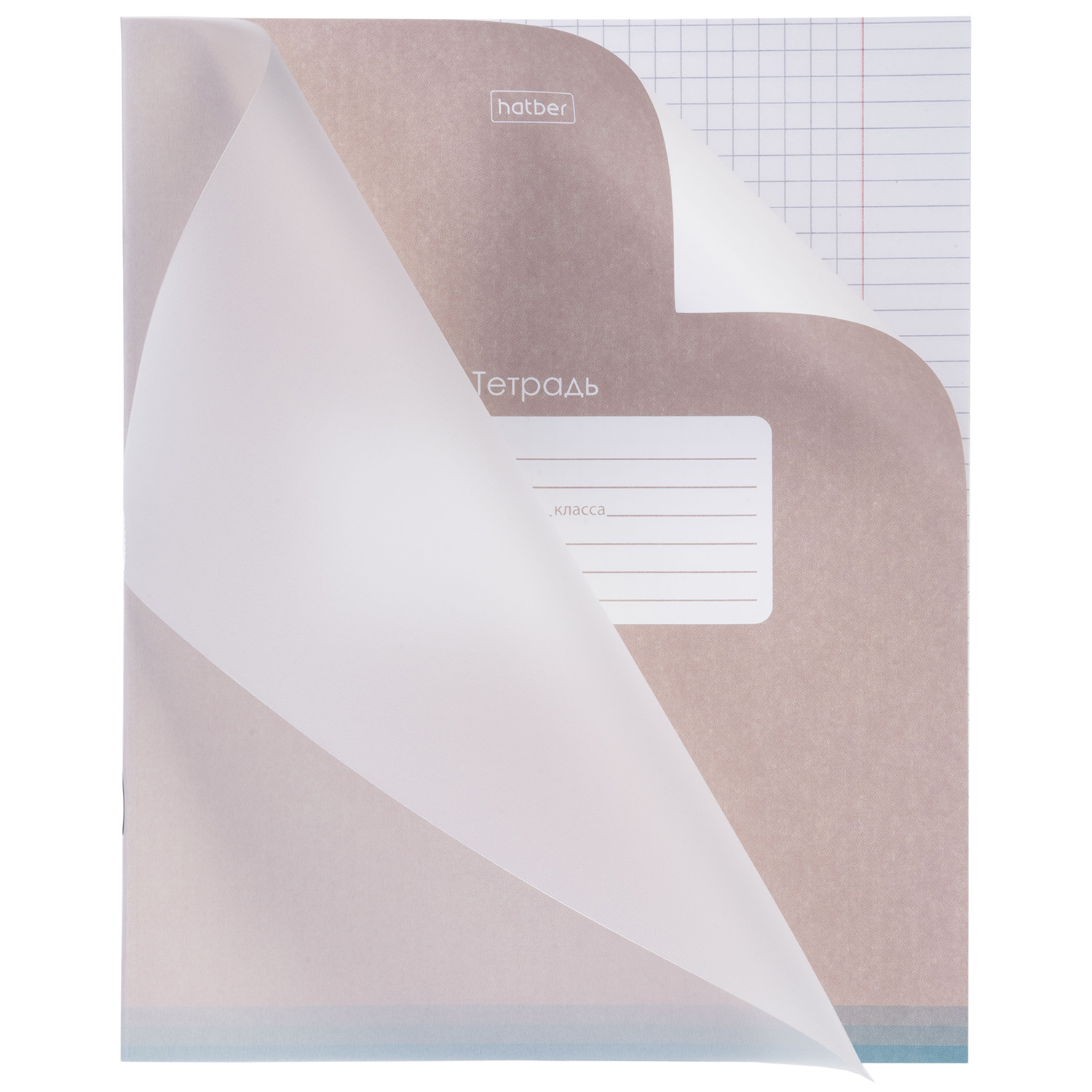 Тетрадь 24л А5ф клетка 60-65г/кв.м Пластиковая обложка на скобе 5 диз.в блоке серия  -PROстиль-   