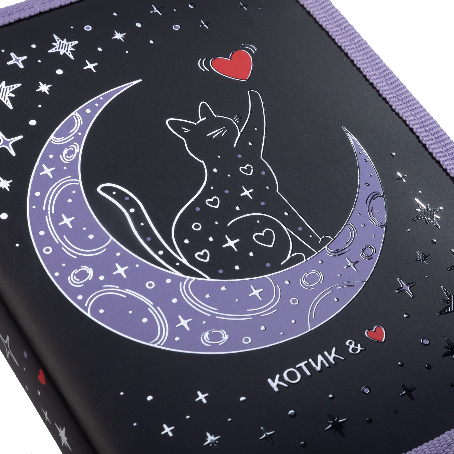 Пенал 190х130мм 1 отделение на молнии с откидной планкой мат.ламин. 3D фольга-Звездный котик- с табл.умножения  в индив.упак.