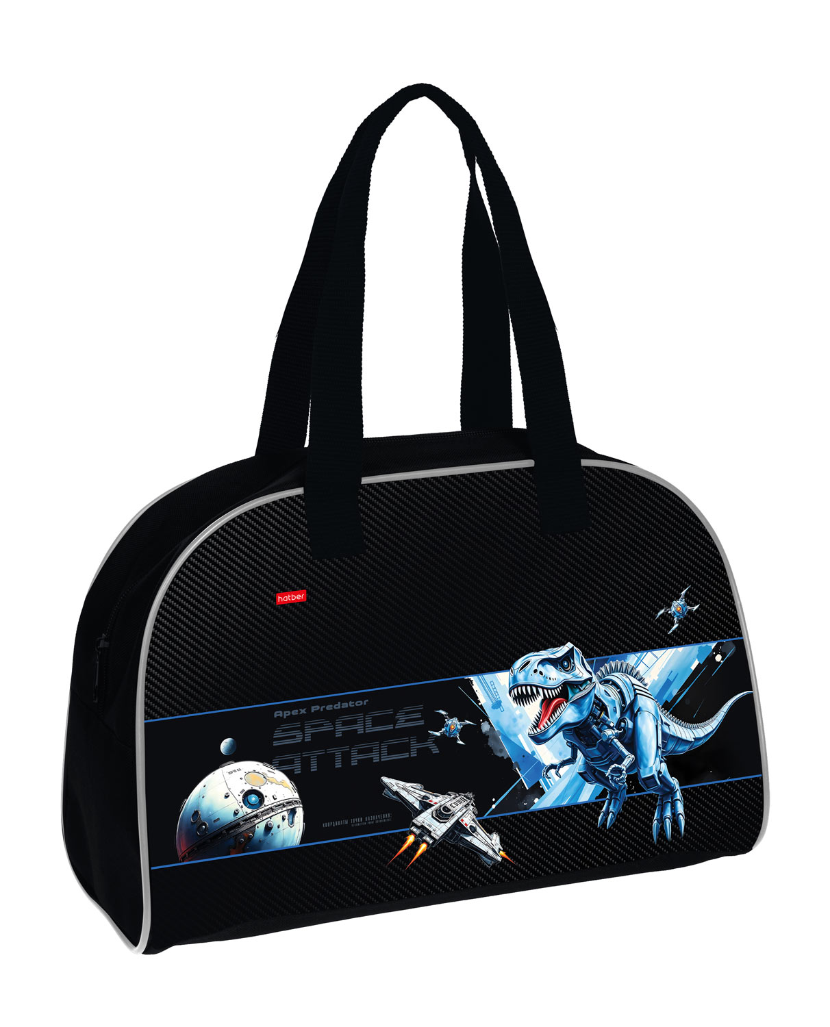 Сумка Текстильная 34х22х14см  -Dino Space- в индив.упак. 