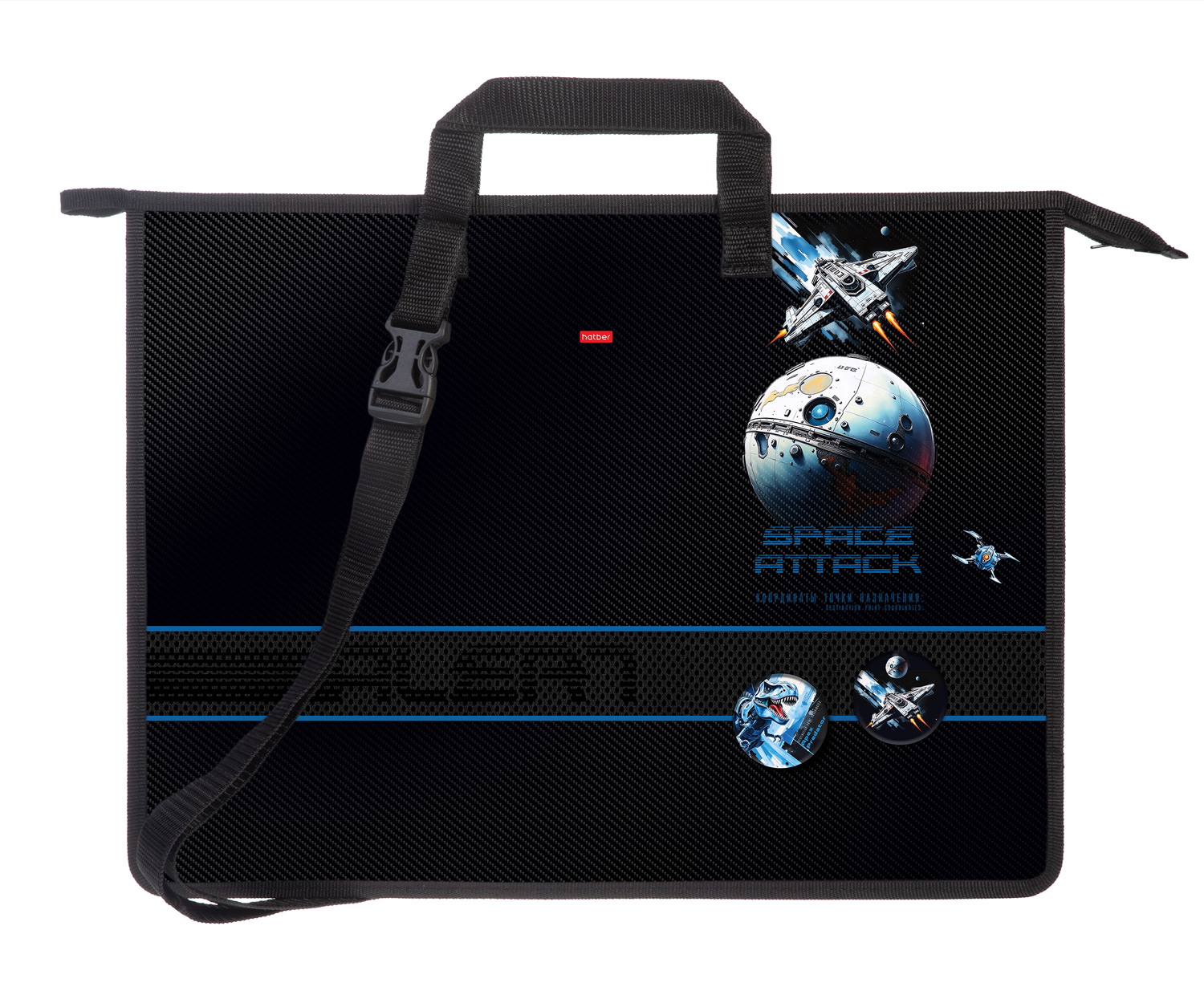 Папка для рисования А3ф ткань/пластик 1 отделение с ручками и регулир.плеч.ремнем 345х460х100мм на молнии -Dino Space-  в индив.упак.