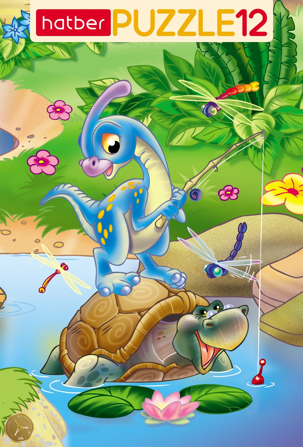 ПАЗЛЫ для детей 12 элементов А4ф 200х300мм  в Рамке  серия -Ассорти-