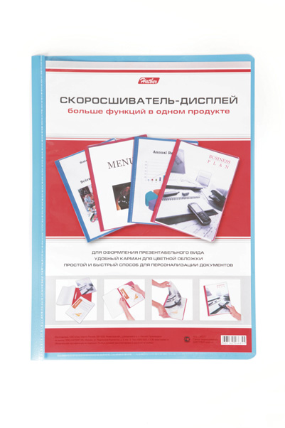 Папка -Скоросшиватель Дисплей А4ф 150/240мкм Голубая Пластиковая прозрачный верх 