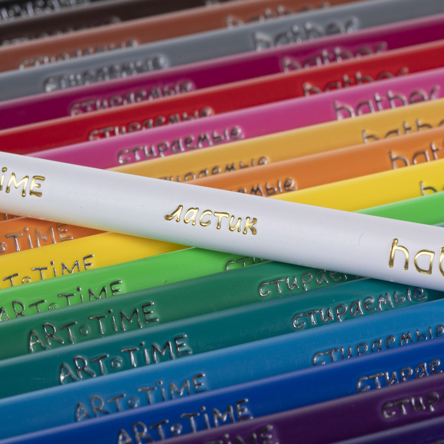 Карандаши цветные стираемые пластиковые трехгран.корпус 18 цв. + 1 карандаш-ластик -ART-TIME- заточен.  в карт. короб. с европодвесом