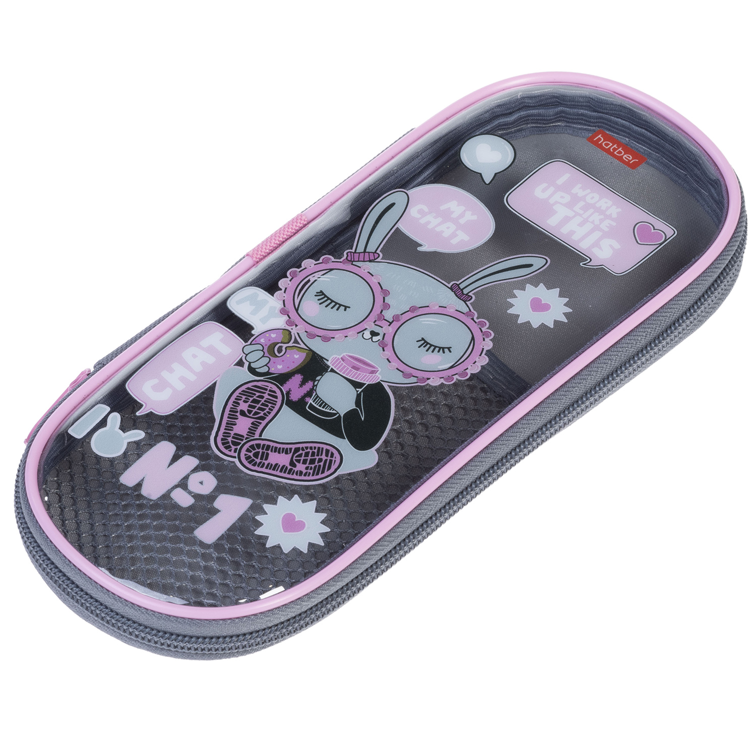 Пенал 220х90х25мм на молнии с карманом -В модном чате-  в индив.упак.