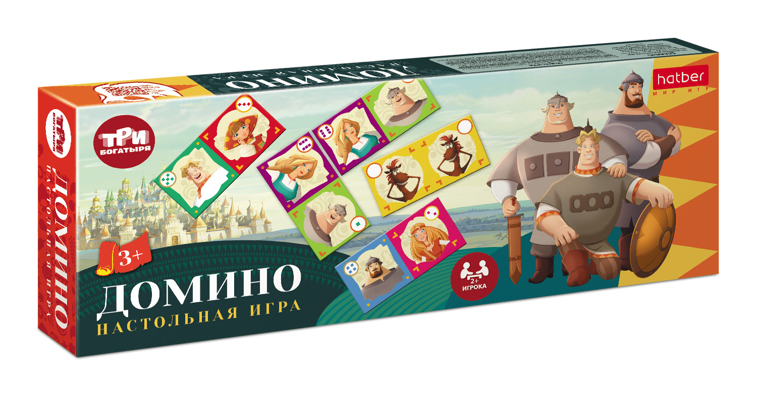 ИГРА для детей настольно-печатная ДОМИНО  28 карточек-Три богатыря-