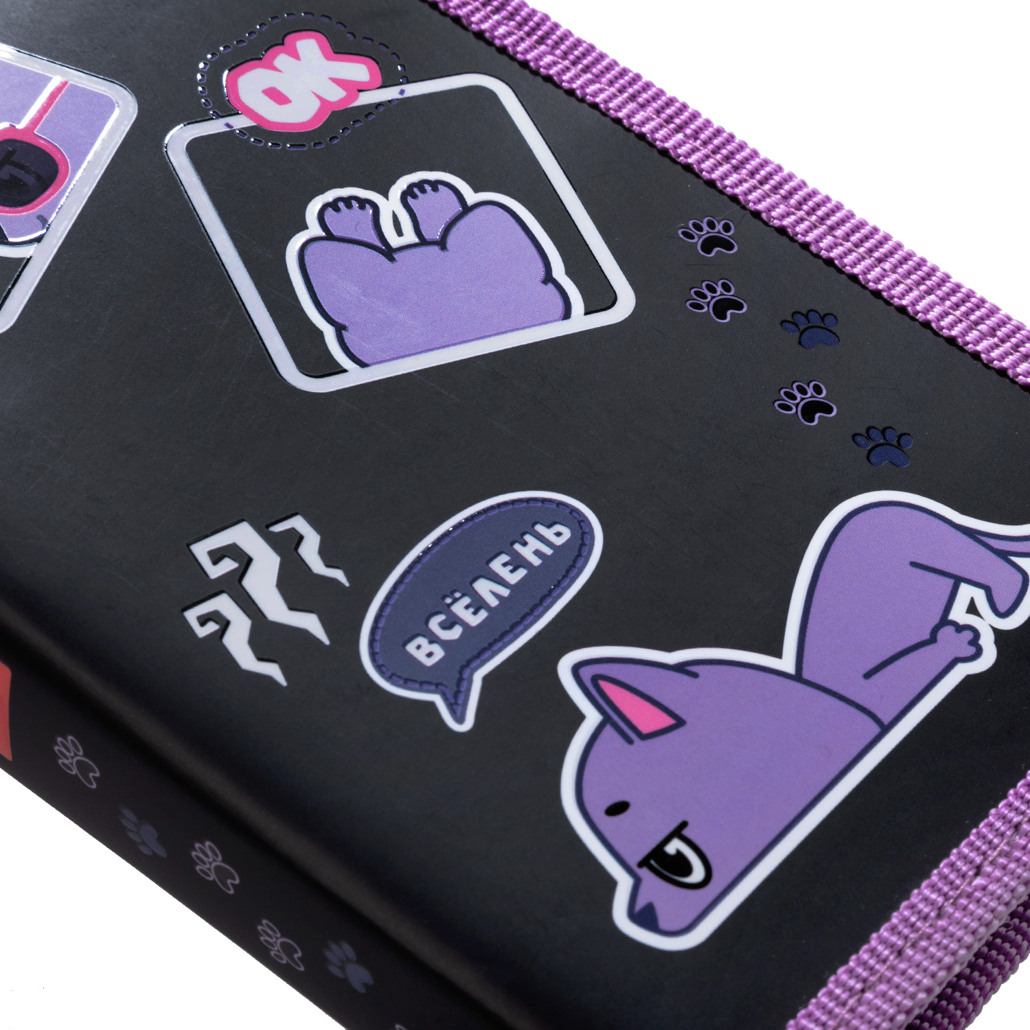 Пенал 190х115мм 1 отделение на молнии мат.ламин. 3D лак- Всё лень- с табл.умножения  в индив.упак.