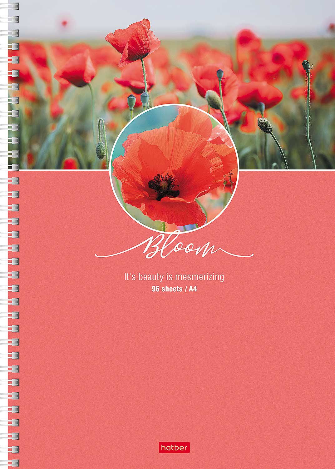 Тетрадь 96л А4ф клетка 60-65г/кв.м Многоуров.перфорация на гребне 4 диз.в блоке серия  -Красота цветения- 