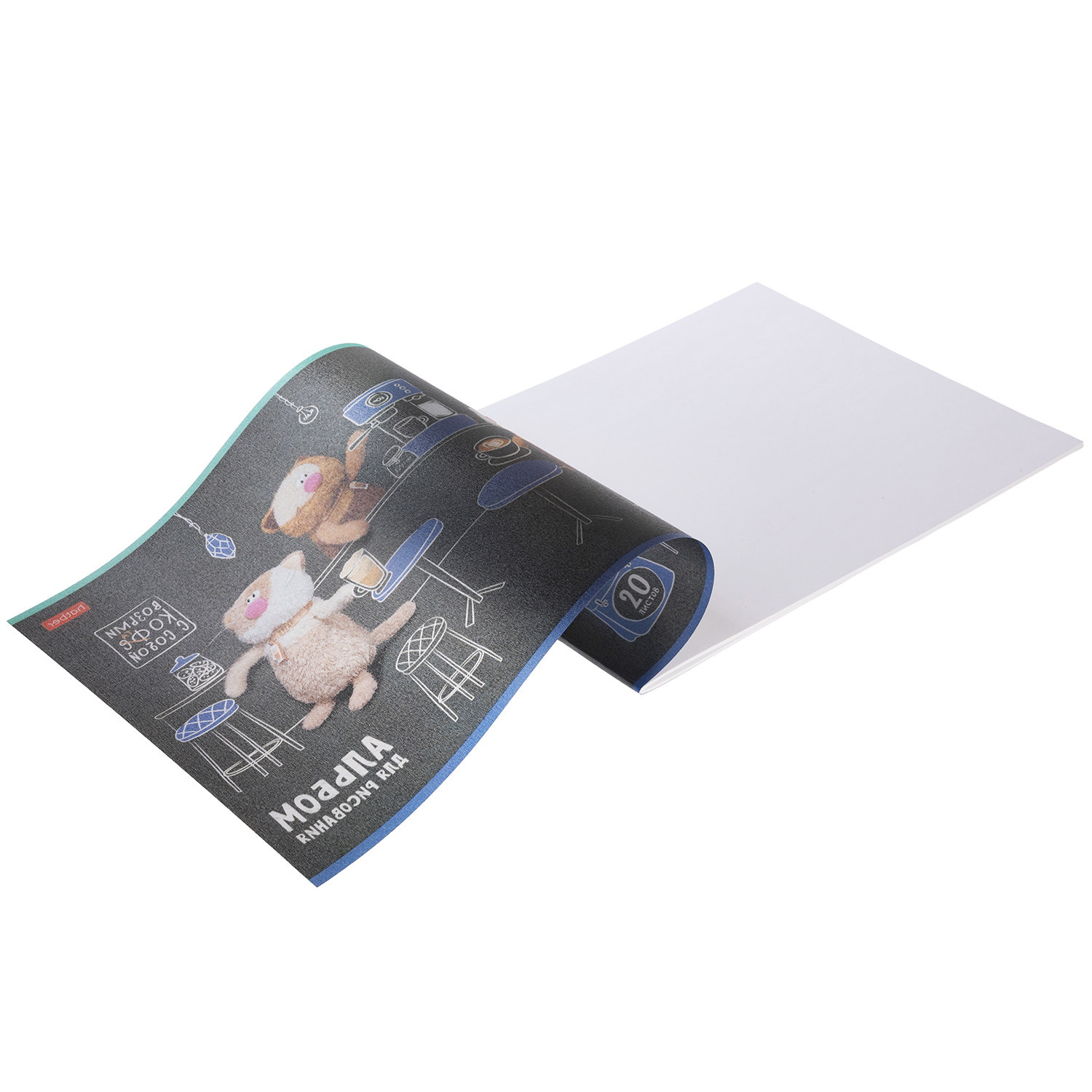 АЛЬБОМ для рисования 20л А4ф на скобе 5 диз.в блоке Пластиковая обложка 200мкм с печатью серия -Кофейные коты-