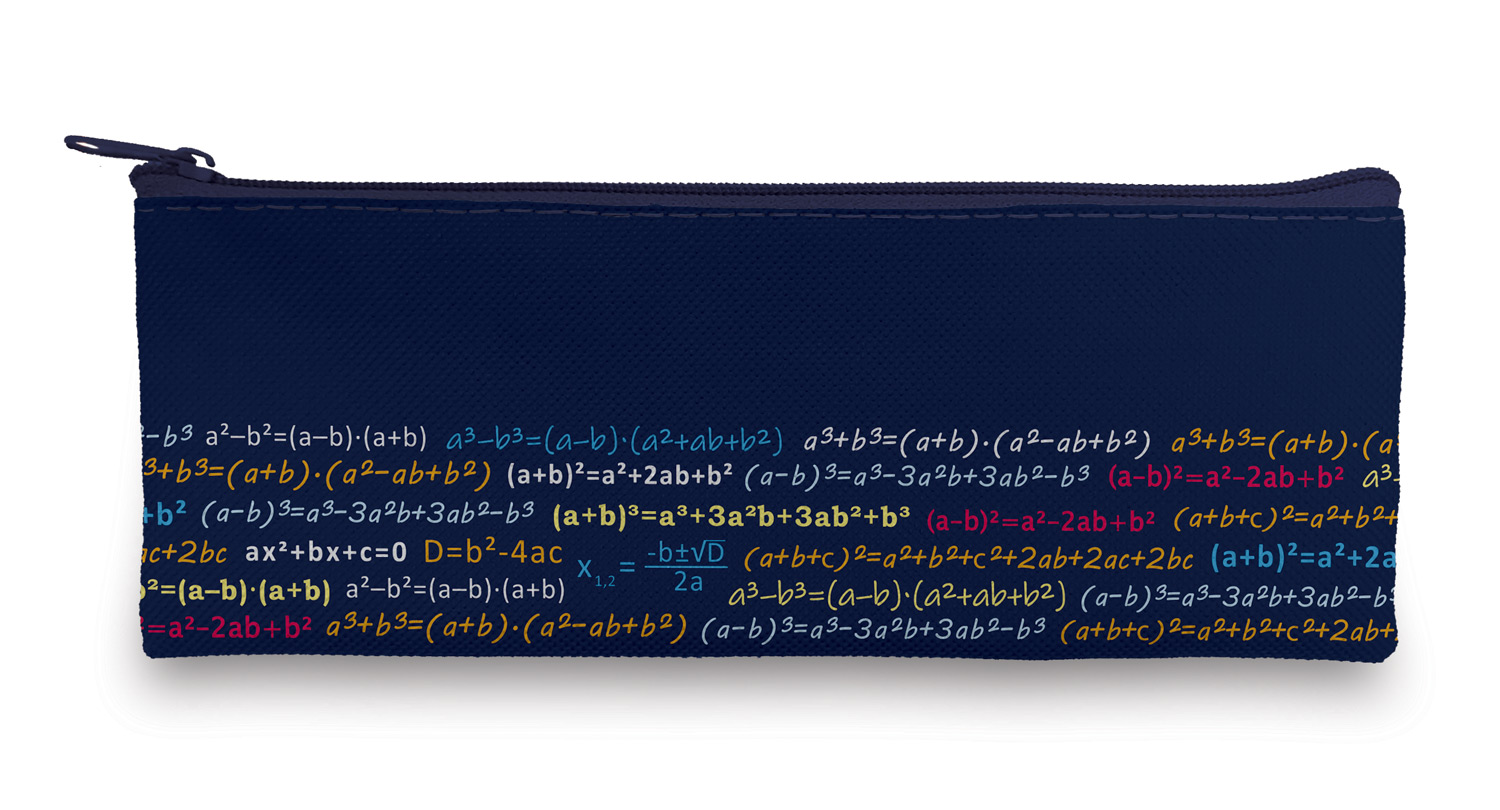 Пенал 195х75 мм на молнии мягкий-Вспомнить все- в индив.упак. 