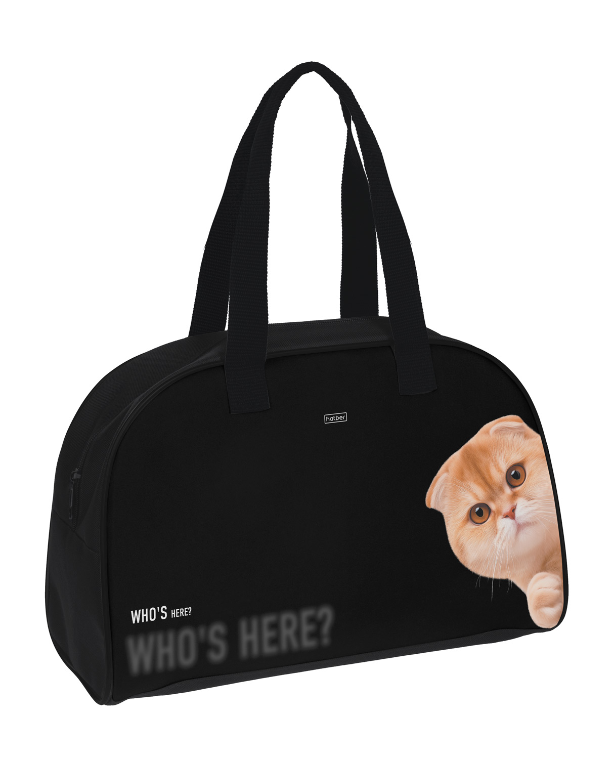 Сумка Текстильная 34х22х14см  -Кто здесь?- в индив.упак. 