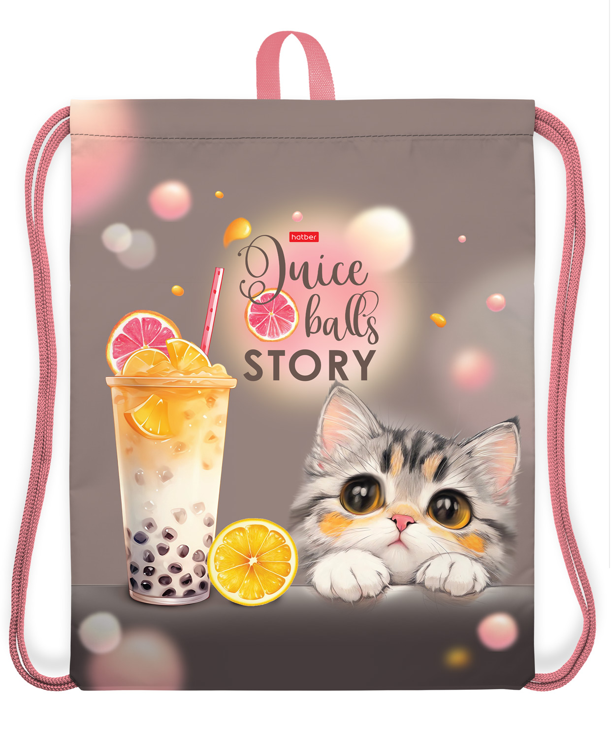 Мешок для сменной обуви 41х49 см с петлей для подвеса 1 отделение  -Juice Story-  в индив.упак.