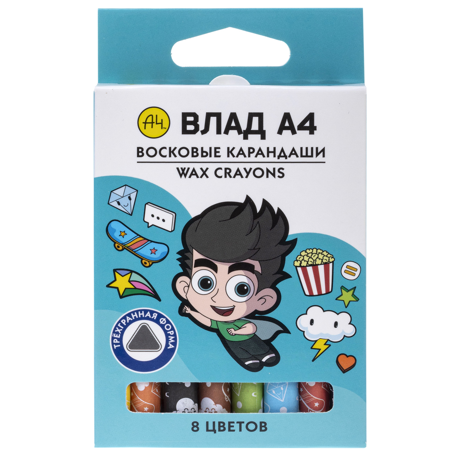 Мелки восковые 8 цв. -Влад А4- трехгран.корпус диаметр 8мм в карт. короб. с европодвесом