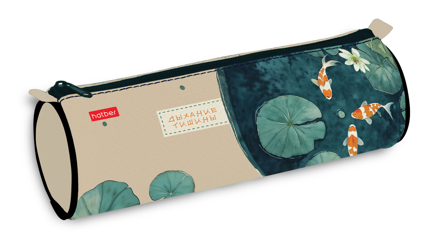 Пенал-Тубус 210х70мм на молнии-Дыхание тишины-  в индив.упак.