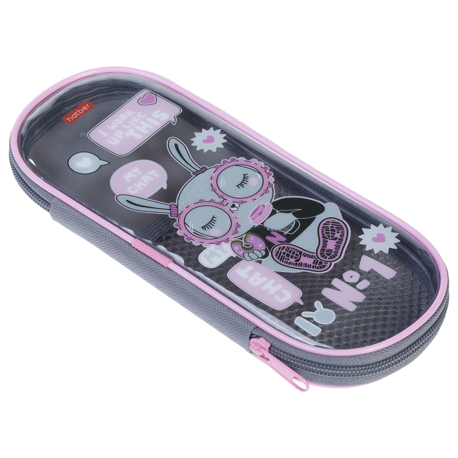 Пенал 220х90х25мм на молнии с карманом -В модном чате-  в индив.упак.