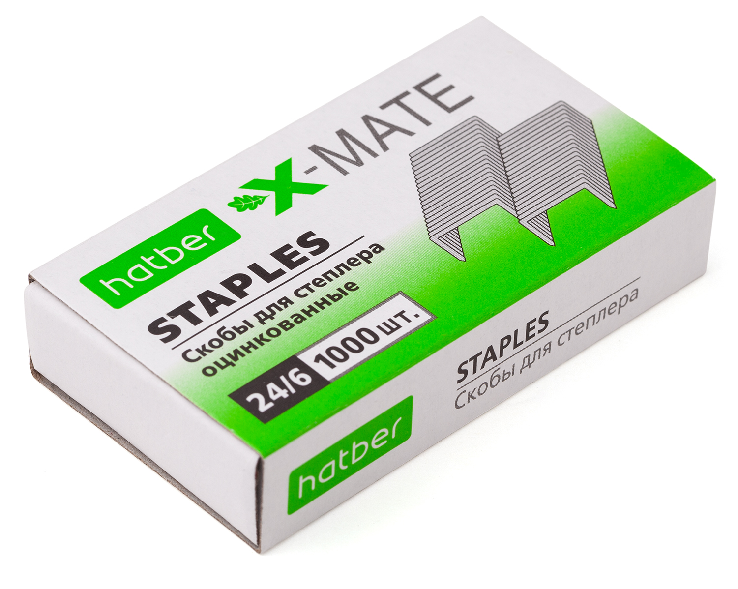 Скобы для степлера Hatber X-Mate №24/6 1000 скоб 6мм  оцинкованные в картонном боксе
