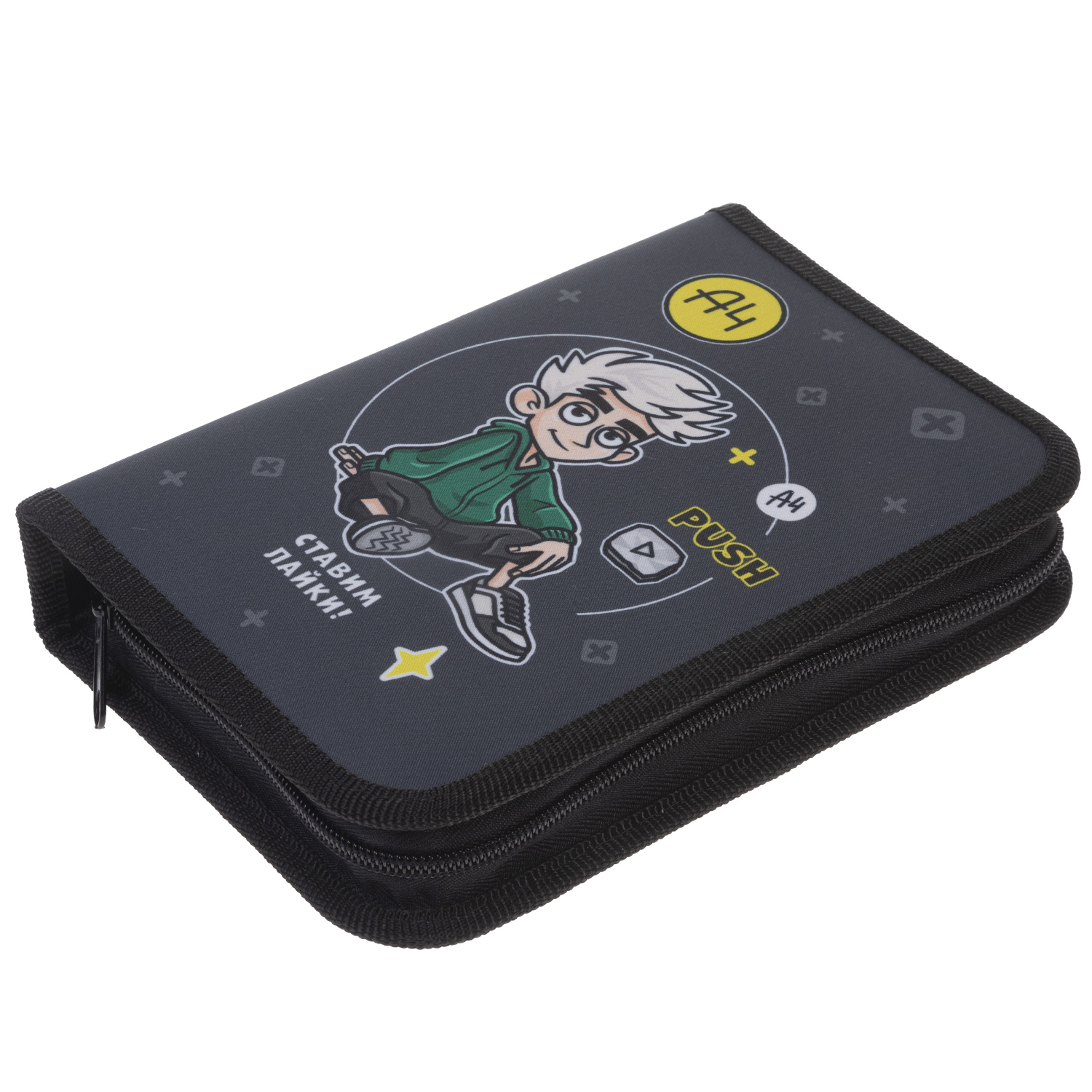 Пенал 200х140мм 1 отделение на молнии с 2-мя откид. планками -Влад А4- ткань в индив.упак. 