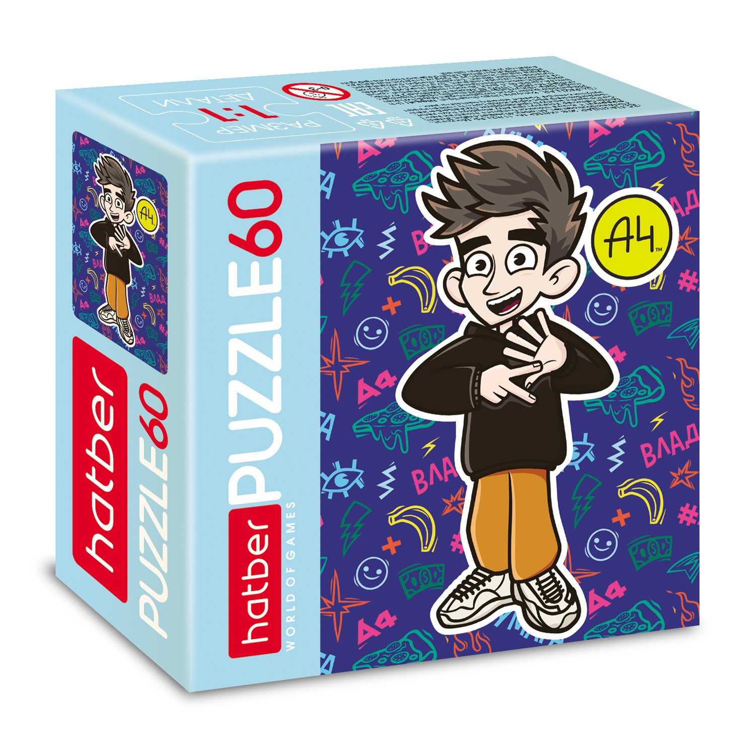 ПАЗЛЫ для детей 60 элементов А5ф 165х230мм   -Влад А4-