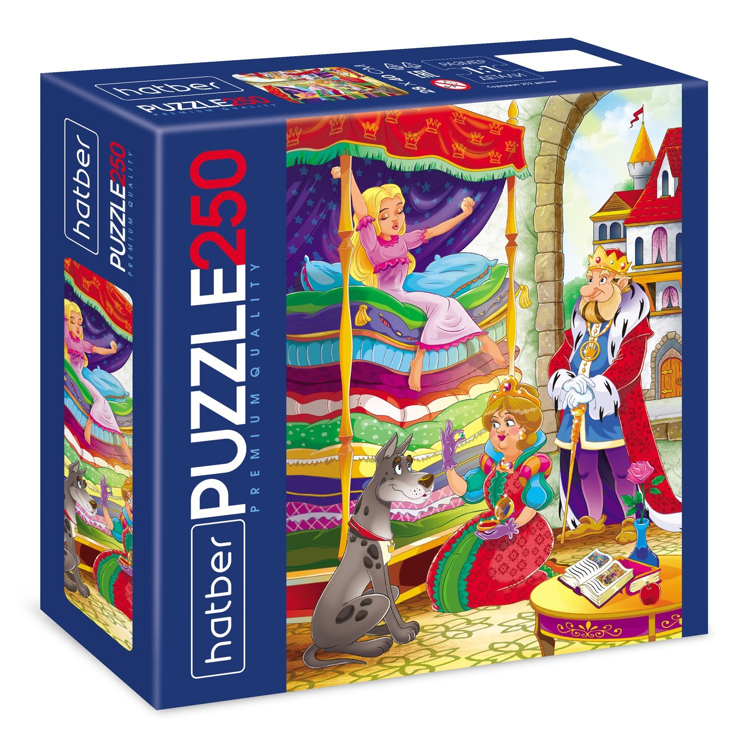 "Premium" ПАЗЛЫ для детей 250 элементов А3ф 280х400мм  -Принцесса на горошине- 