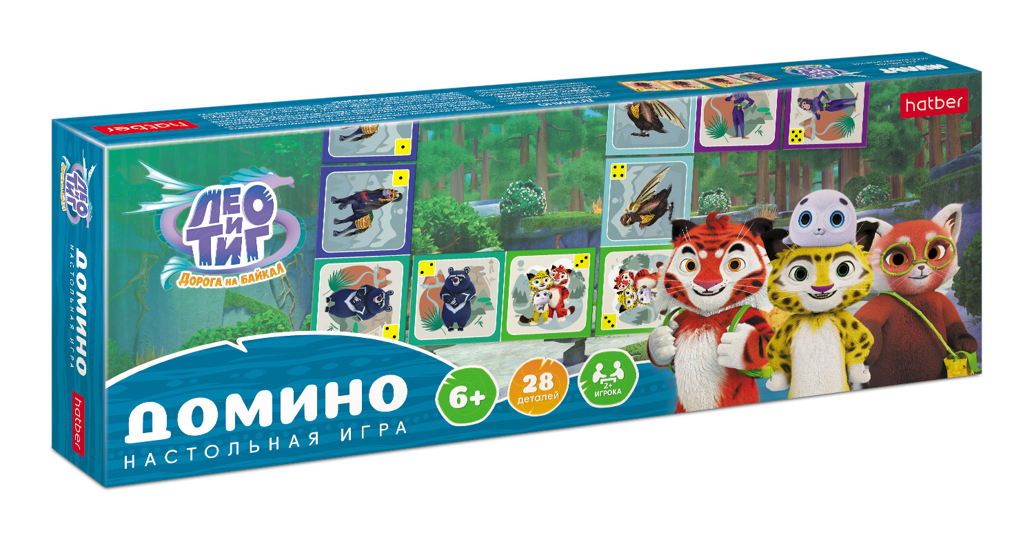 ИГРА для детей настольно-печатная ДОМИНО  28 карточек-Лео и Тиг. Дорога на Байкал-