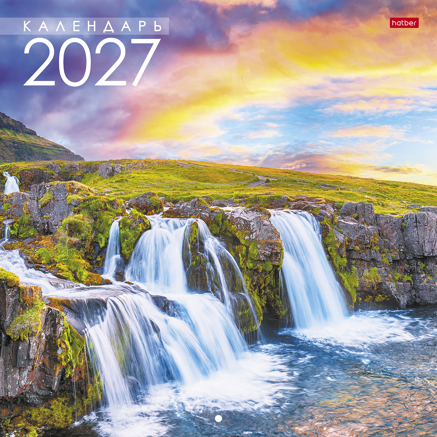 Календарь настенный перекидной 30х30см ЭКОНОМ на 2027г бум. Мелованная на скобе-Красота водопада- 