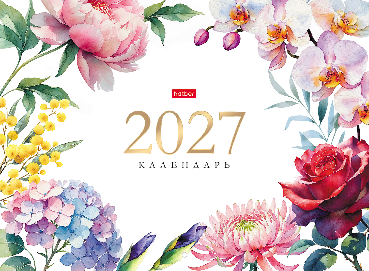 Календарь настенный перекидной 34х25см Топ-Стандарт на 2027г бум. Мелованная на скобе-Цветочный калейдоскоп-  в индив.упак.