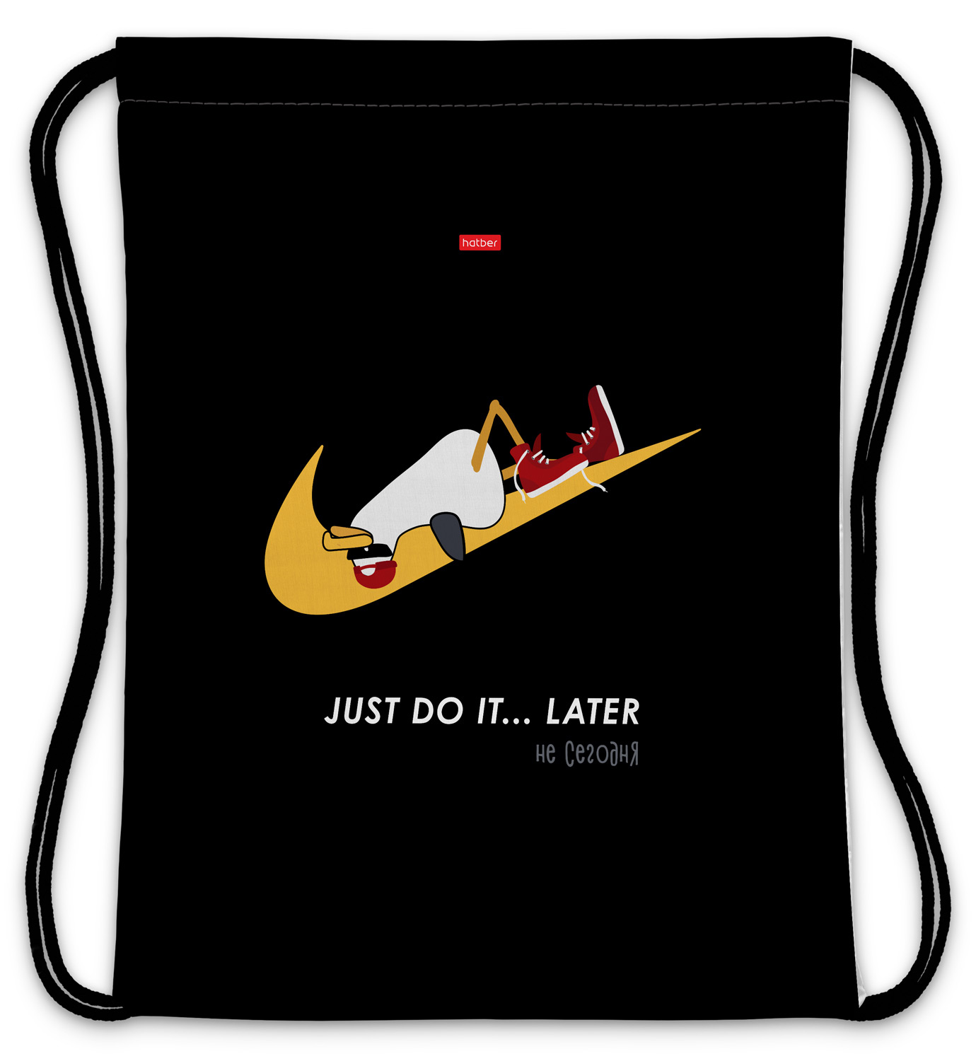 Мешок для сменной обуви 33х42см 1 отделение  -Приключения чайки-  в индив.упак.