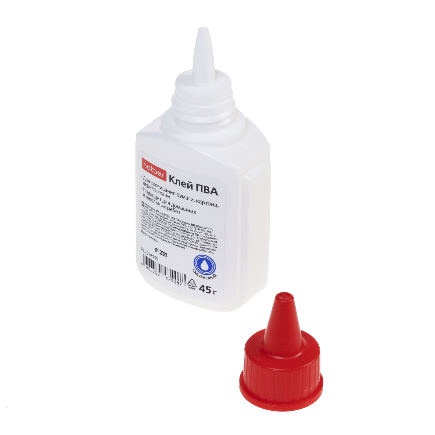 Клей ПВА с дозатором Hatber 45гр
