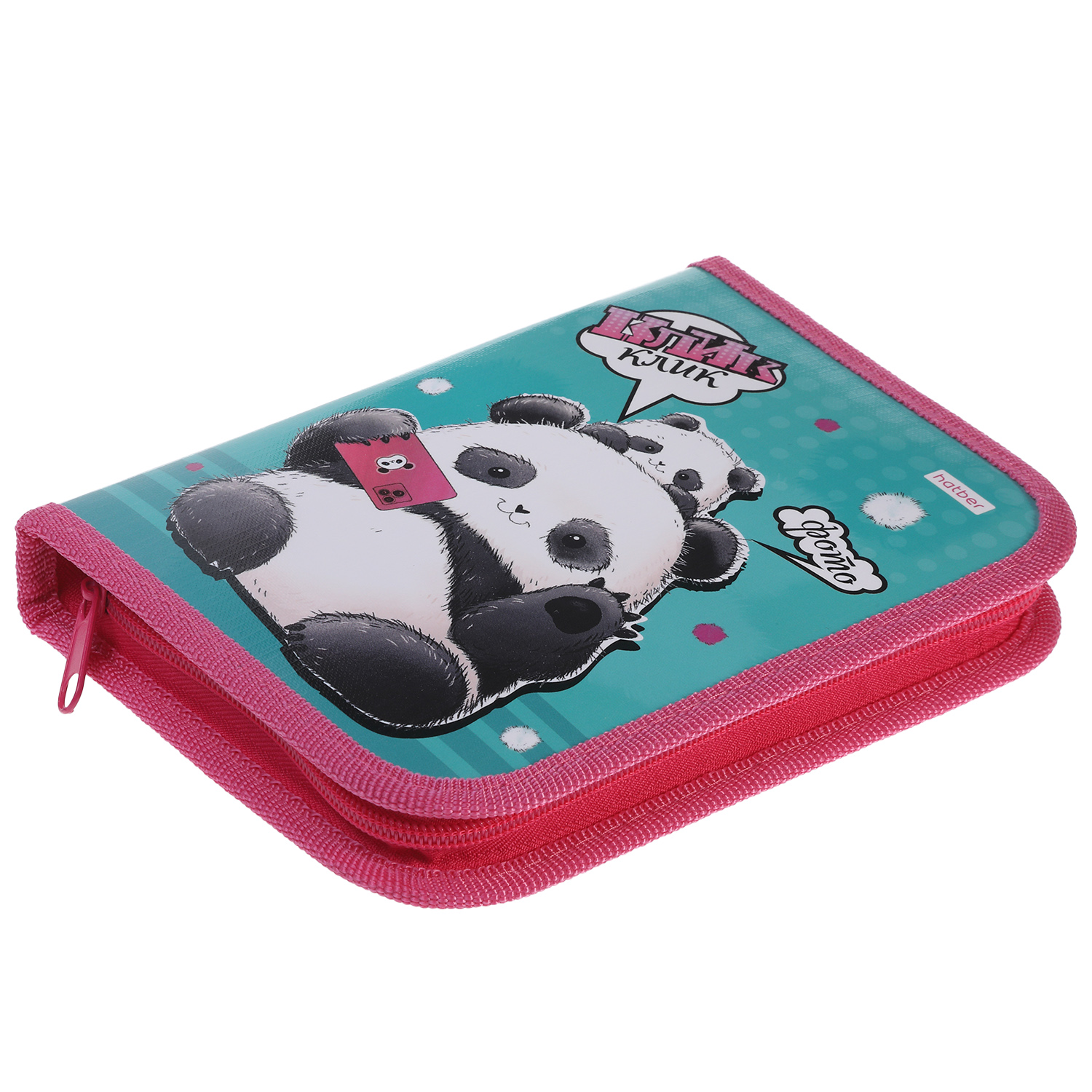 Пенал 190х130мм 1 отделение на молнии глянц.ламин.тиснение-Плюшевые панды- с табл.умножения в индив.упак. 