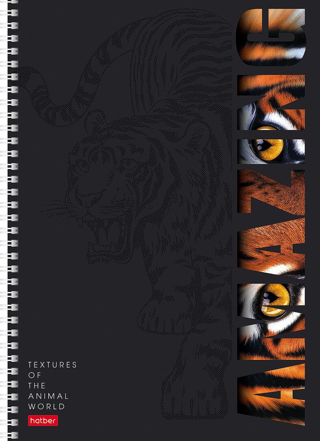 Тетрадь 96л А4ф клетка 60-65г/кв.м перфорация на отрыв  на гребне мат.ламин. 3D лак 4 диз.в блоке серия -Animals print- 