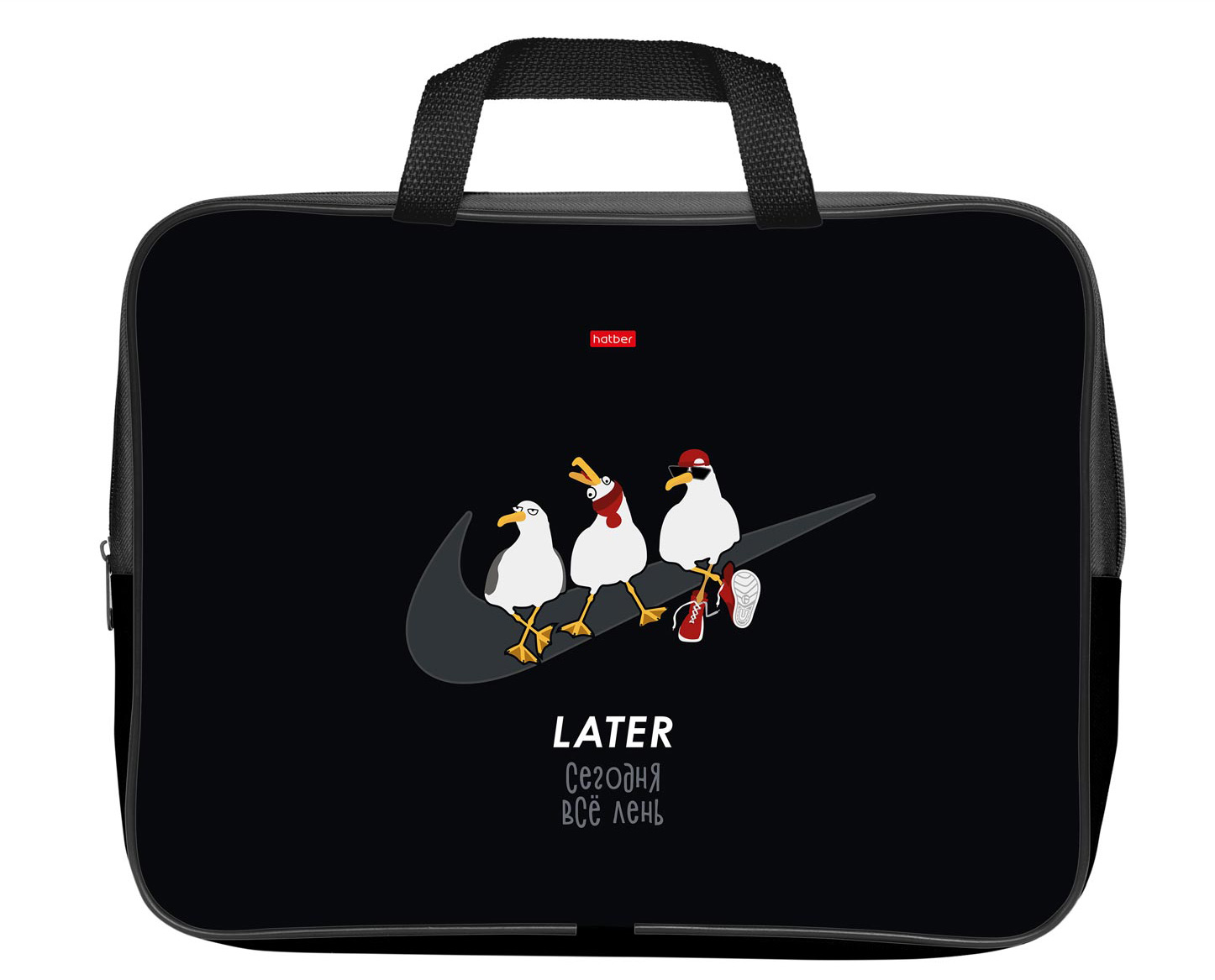 Сумка Текстильная с РУЧКАМИ А4ф 350х265х40мм для тетрадей  -Приключения чайки- в индив.упак. 