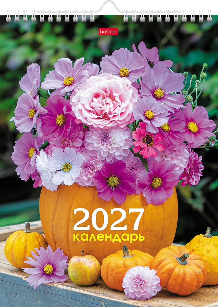 Календарь настенный перекидной 22х30 МИНИ на 2027г бум. Мелованная на гребне с ригелем-Цветочное настроение-  в инд.упак.с европодвесом