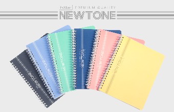 Тетради А5, 96 листов на гребне