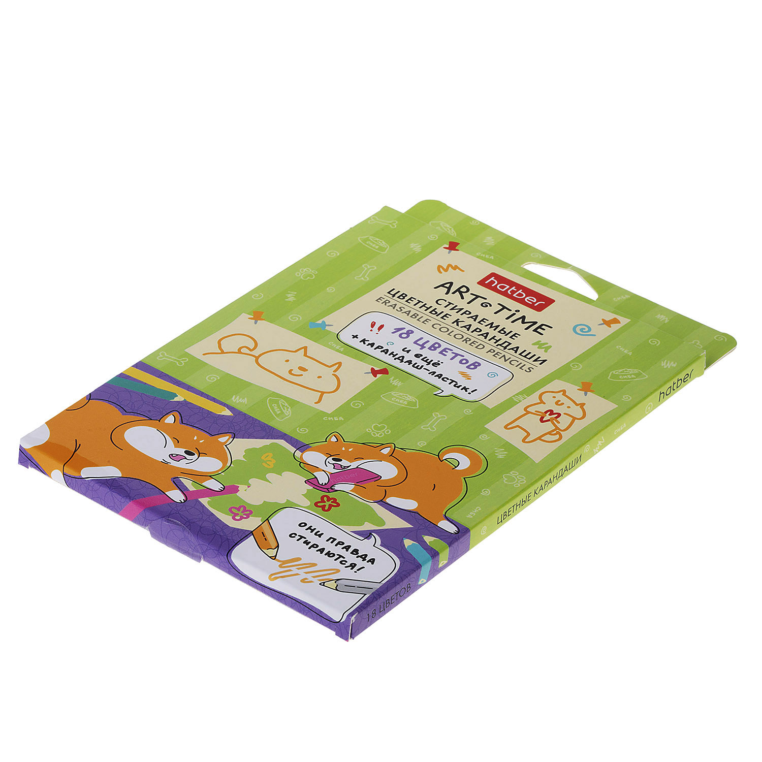 Карандаши цветные стираемые пластиковые трехгран.корпус 18 цв. + 1 карандаш-ластик -ART-TIME- заточен.  в карт. короб. с европодвесом