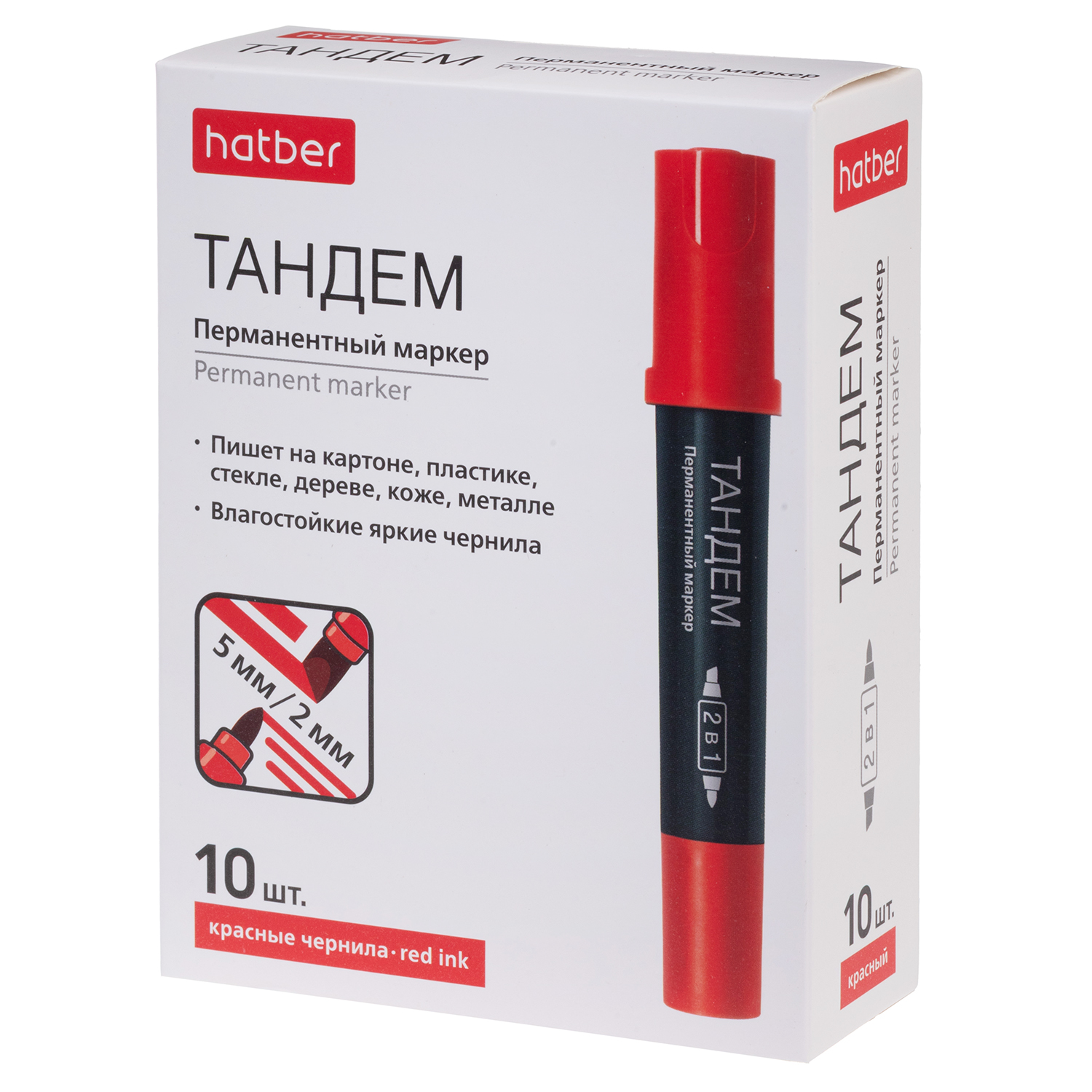 Маркер перманентный Тандем Двухсторонний клиновид.5мм/2мм закругл. пиш.узел Красный 10шт. в картонной коробке