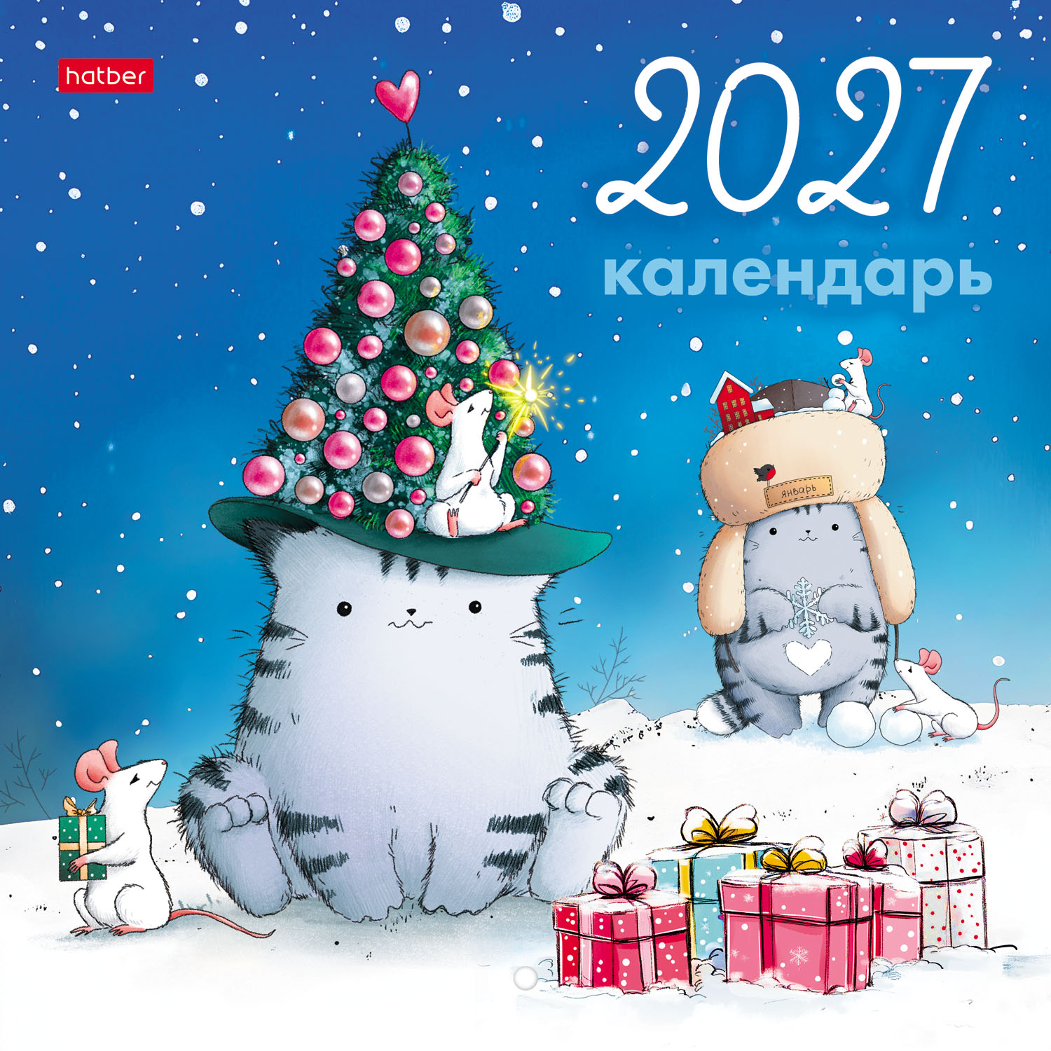 Календарь настенный перекидной 216х216мм Мини-стандарт на 2027г бум. Мелованная на скобе-Приключения кота Пирожка-  в инд.упак.с европодвесом