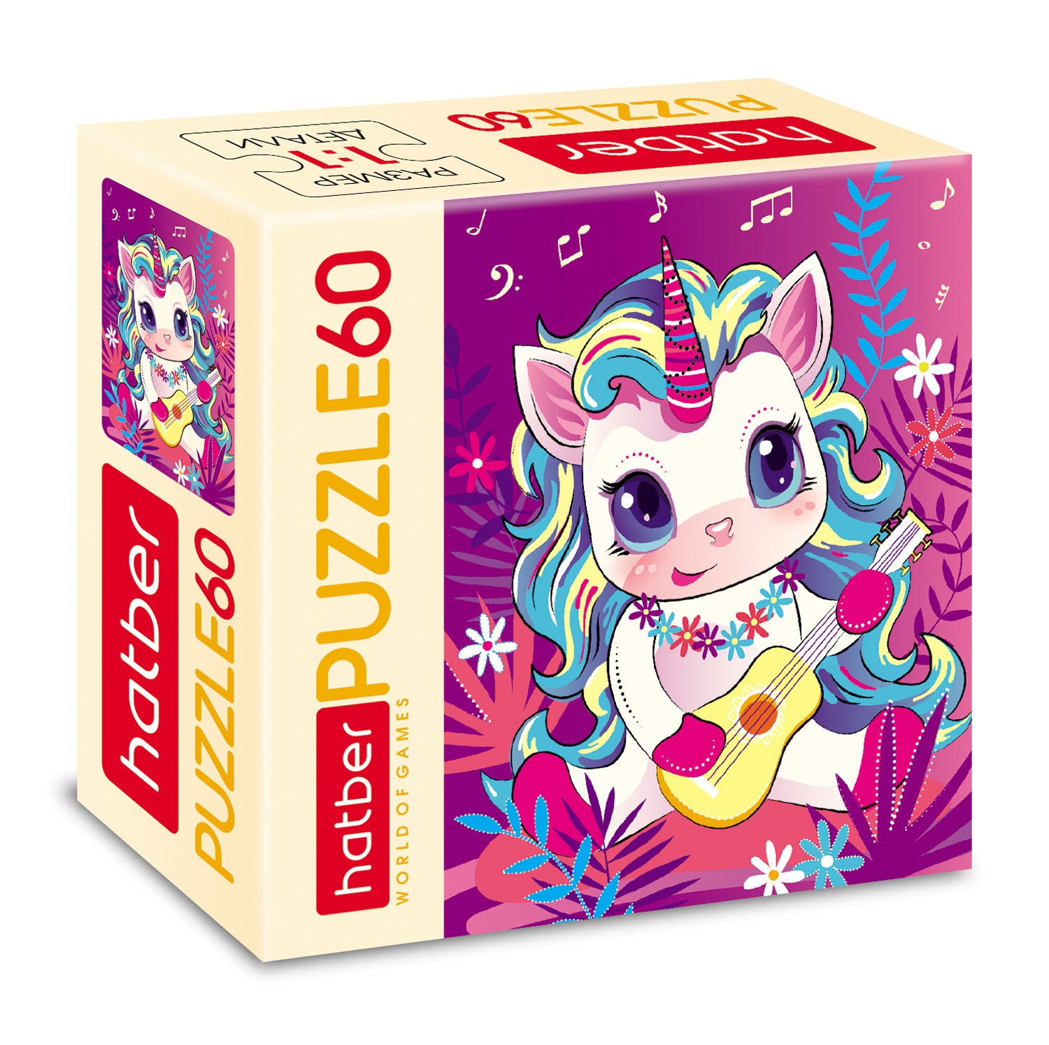 ПАЗЛЫ для детей 60 элементов А5ф 165х230мм  -Пони-единорожка- 