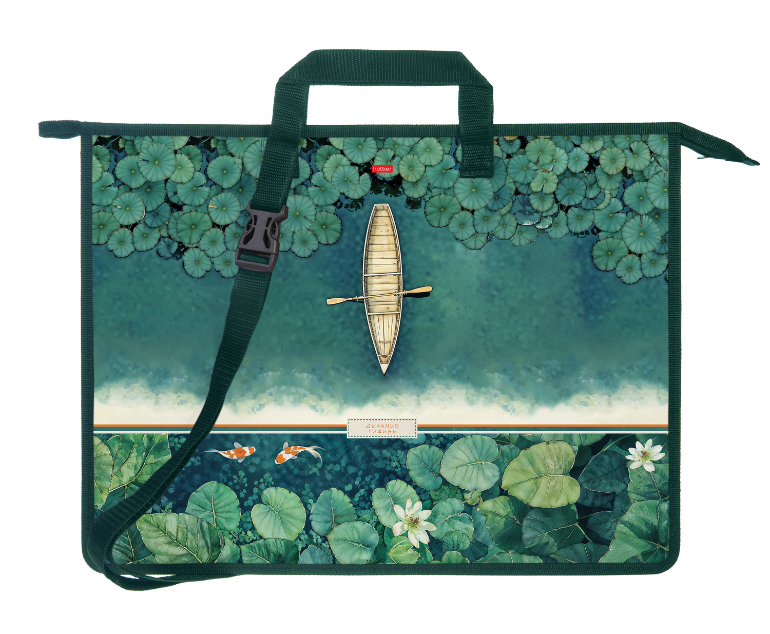 Папка для рисования А3ф ткань/пластик 1 отделение с ручками и регулир.плеч.ремнем 345х460х100мм на молнии-Дыхание тишины-  в индив.упак.