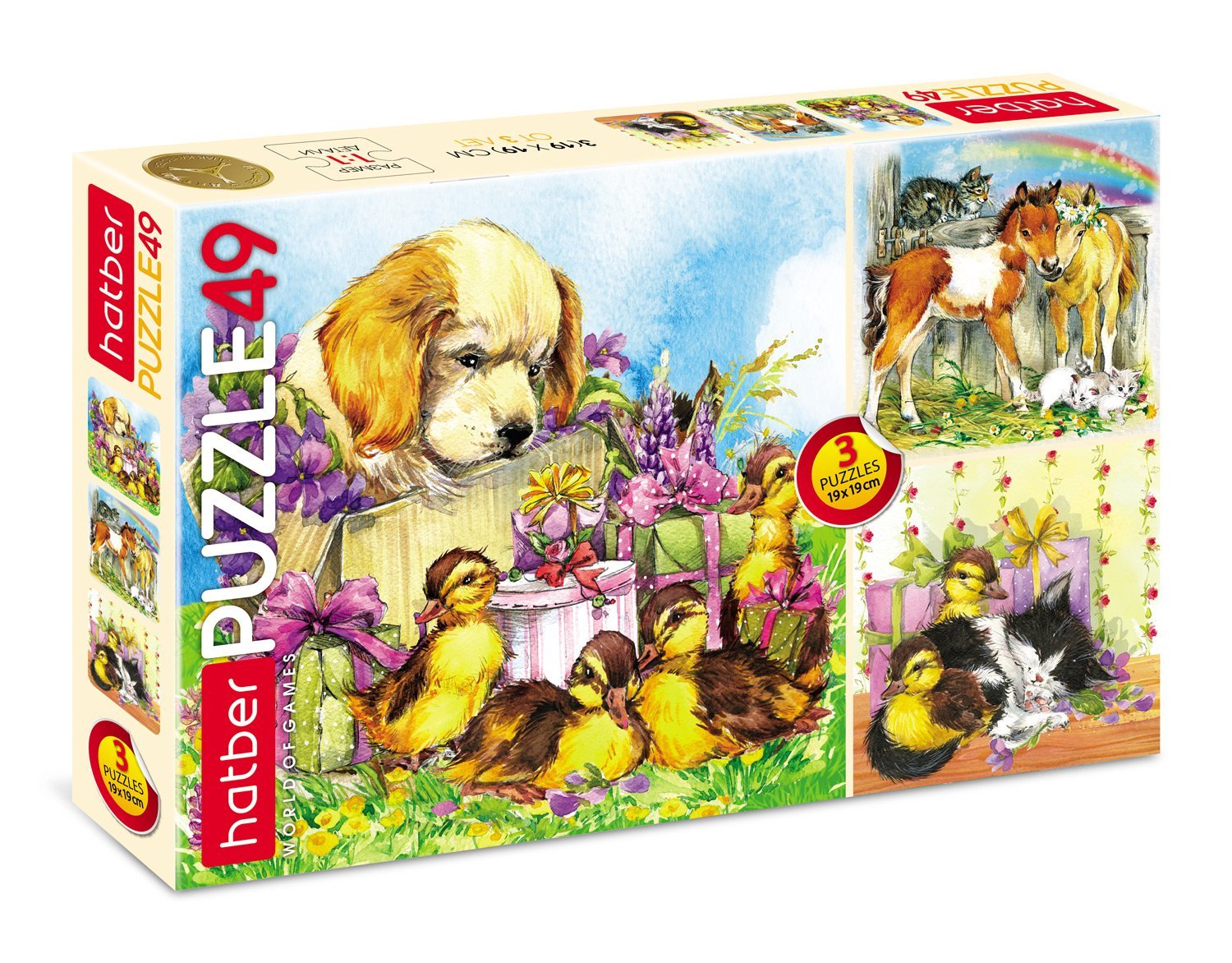 ПАЗЛЫ для детей 49 элементов А5ф 190х190мм  "3 картинки в 1 коробке"-Лучшие друзья-