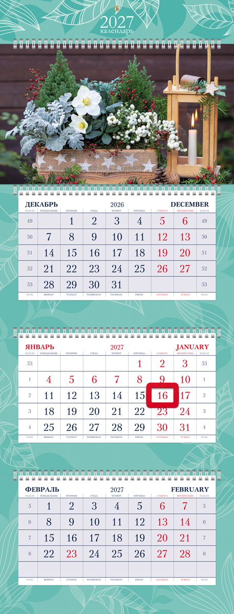 Календарь квартальный 3-х блоч. на 4-х гребнях 320х840мм СуперЛюкс бум. Офсет. 2-х цв. блок с магнитным бегунком цветная подложка 12 постеров на 2027г-Нежность- в инд.упак.с европодвесом 