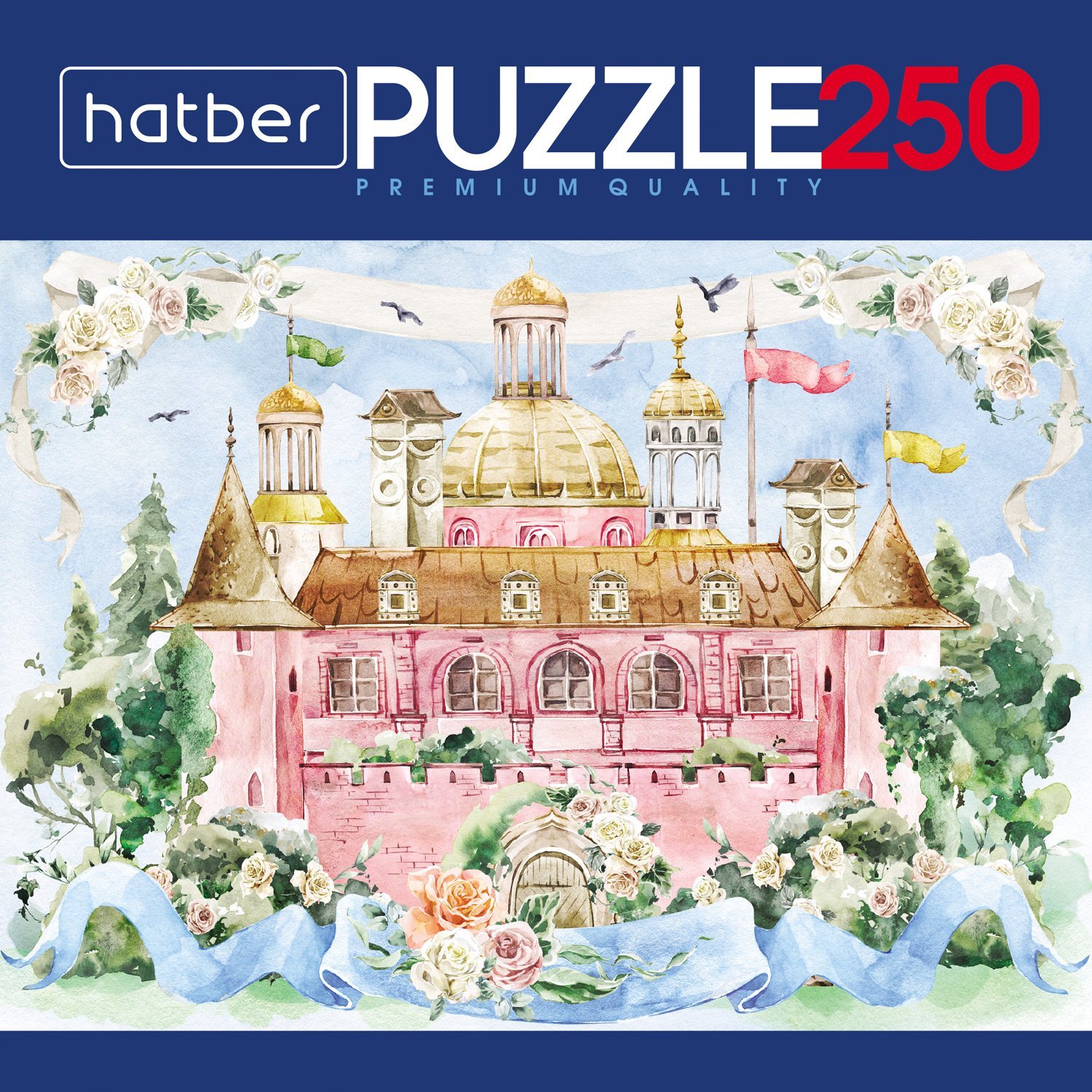 "Premium" ПАЗЛЫ для детей 250 элементов А3ф 400х280мм  -Замок принцессы- 