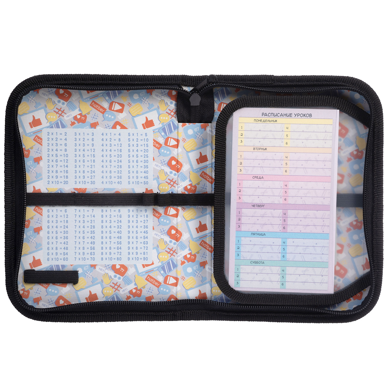 Пенал 190х130мм 1 отделение на молнии с откидной планкой мат.ламин. 3D фольга -Футбол навсегда- с табл.умножения  в индив.упак.