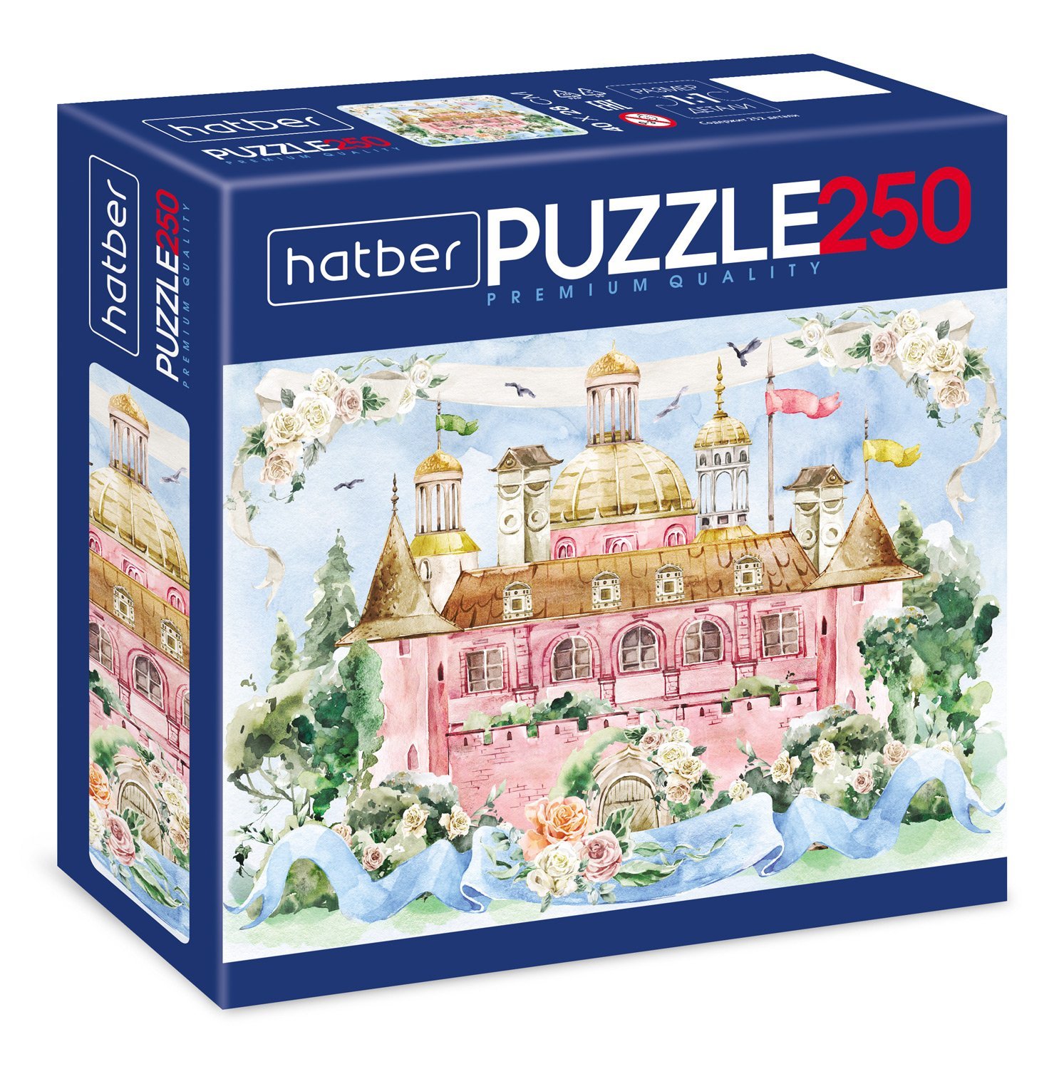 "Premium" ПАЗЛЫ для детей 250 элементов А3ф 400х280мм  -Замок принцессы- 