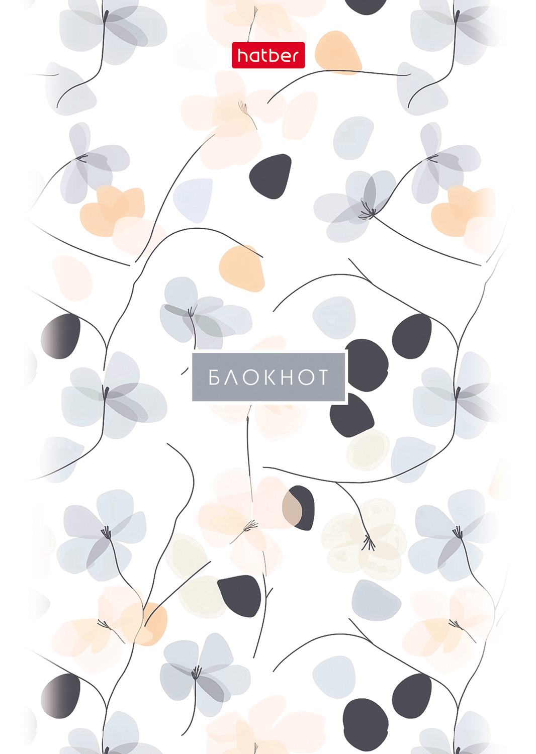 Блокнот 48л А6ф клетка  на скобе Обл. мел.бумага глянц. ламин.  серия -Флора- 8 дизайнов в блоке 
