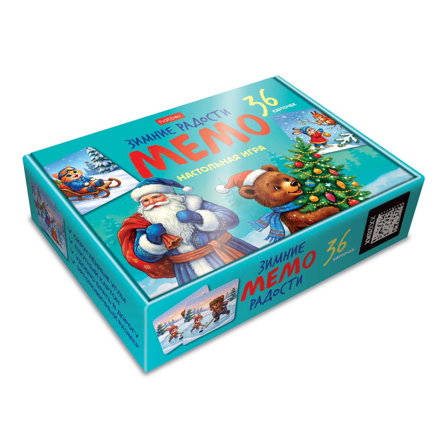 ИГРА для детей настольно-печатная МЕМО  36 карточек-Зимние радости- в коробке