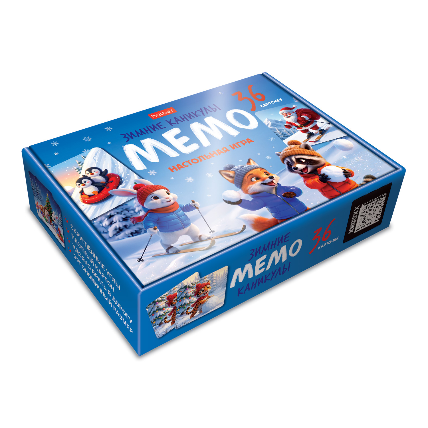 ИГРА для детей настольно-печатная МЕМО  36 карточек-Зимние каникулы- в коробке